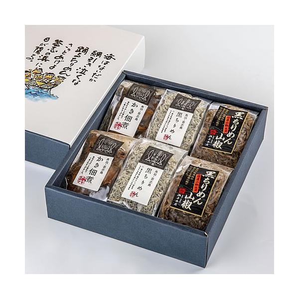 [内容量] 牡蠣佃煮60g×2、黒ちりめん40g×2、黒ちりめん山椒60g×2[原材料] いわし類稚魚、牡蠣、醤油、三温糖、たんぱく加水分解物、鰹節エキス、酒、味醂、山椒の実、糖類発酵物、生姜、（一部に大豆・小麦を含む）[箱サイズ] 縦21...