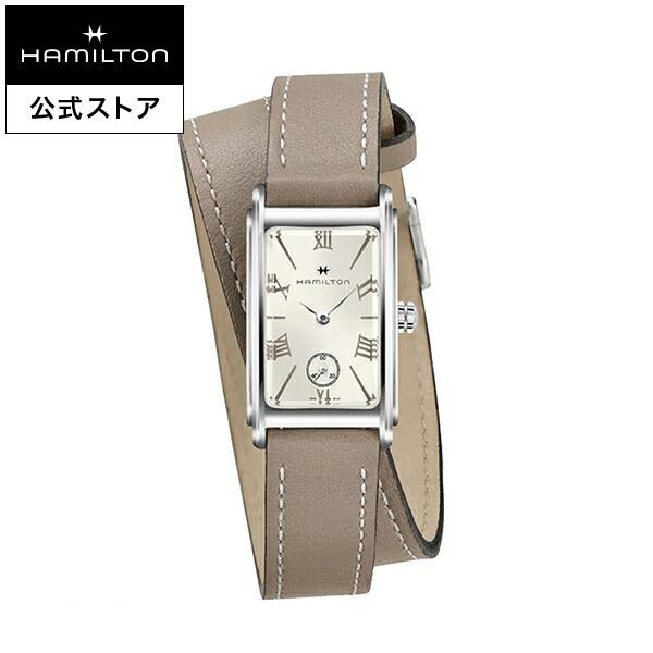 ハミルトン 公式 腕時計 Hamilton Ardmore アメリカンクラシック アードモア レディース レザー H 正規品 時計 革ベルト レディース腕時計 ブランド腕 ハミルトン公式オンラインストア 通販 Paypayモール