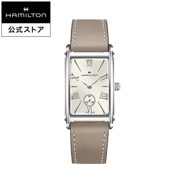 ハミルトン 公式 腕時計 Hamilton アメリカンクラシック アードモア クオーツ 23 40mm レザーベルト H 女性 正規品 ハミルトン公式オンラインストア 通販 Paypayモール