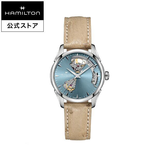 ハミルトン 公式 腕時計 Hamilton ジャズマスター オープンハート レディ 自動巻き 36 00mm レザーベルト H 女性 正規品 ハミルトン公式オンラインストア 通販 Paypayモール