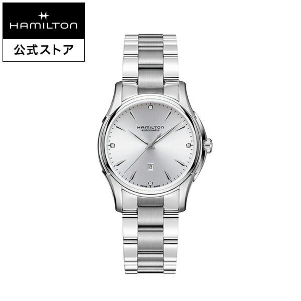 ハミルトン 公式 腕時計 Hamilton ジャズマスター レディー 自動巻き 34 00mm メタルブレス H 女性 正規品 ハミルトン公式オンラインストア 通販 Paypayモール