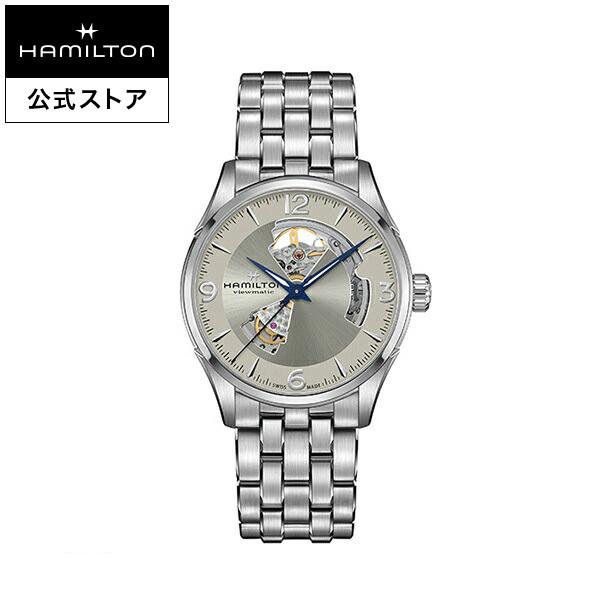 ハミルトン 公式 腕時計 HAMILTON ジャズマスター オープンハート 自動巻き 42.00MM メタルブレス H32705121 男性 正規品