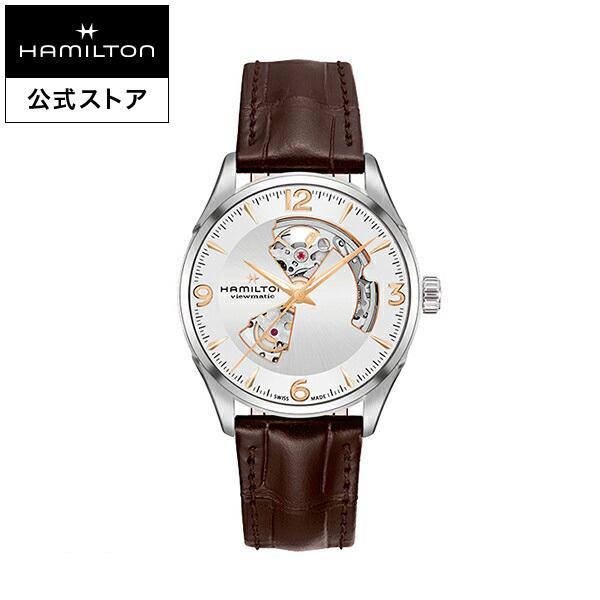 ハミルトン 公式 腕時計 Hamilton ジャズマスター オープンハート 自動巻き 42 00mm レザーベルト H 男性 正規品 ハミルトン公式オンラインストア 通販 Paypayモール