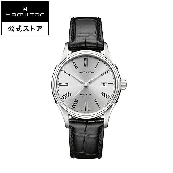 ハミルトン 公式 腕時計 Hamilton アメリカンクラシック バリアント 自動巻き 40 00mm レザーベルト H 男性 正規品 ハミルトン公式オンラインストア 通販 Paypayモール