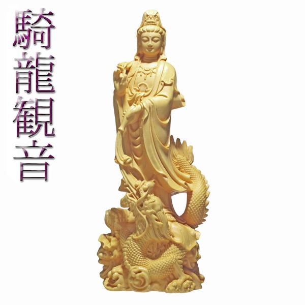 爆買い!】 ◇25◇ 肉筆☆龍上観音 掛軸 6尺+桐箱☆尺八仕立 爆買い!】 ◇25◇ 肉筆☆龍上観音 掛軸 6尺+桐箱☆尺八仕立