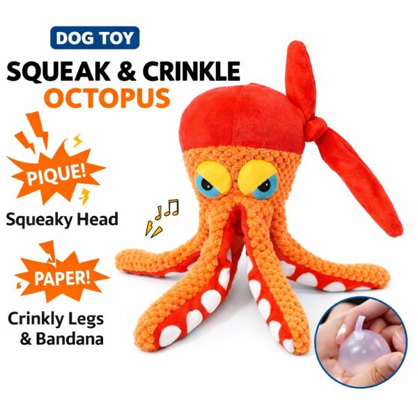 犬用おもちゃ タコ ぬいぐるみ 音が鳴る 笛入り シャカシャカ 噛むおもちゃ 丈夫 30cm ペットトイ