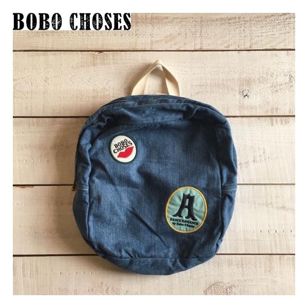 hammock-family_bcss20-1004-0