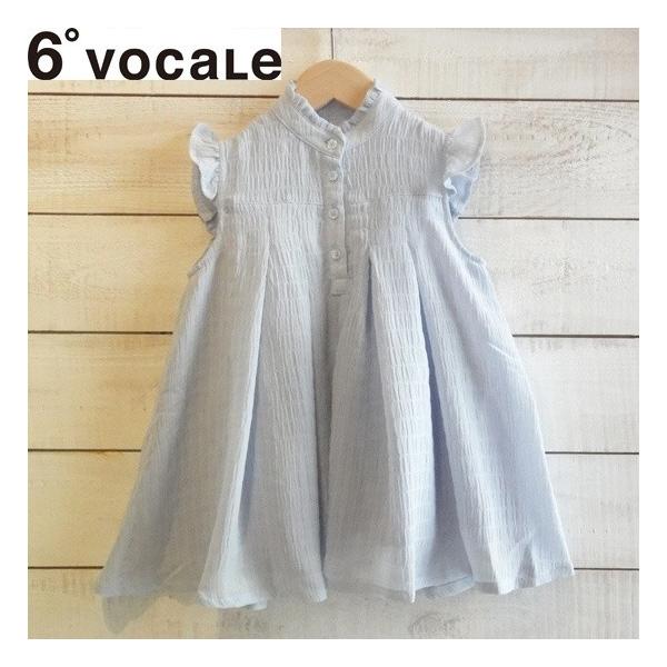 6 Vocale セスタヴォカーレ ガーゼフリルワンピース 子供 ワンピース Blue Size140 6 Vocaleより入荷 Www Legheleggere Com