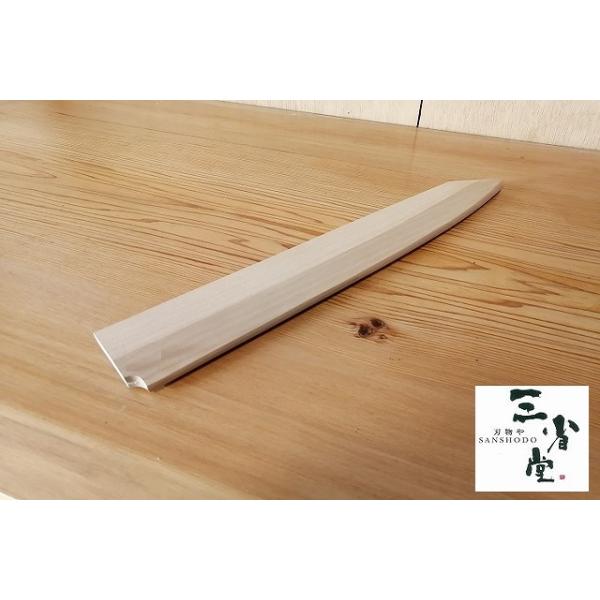 鞘 切付柳刃 刺身包丁 300mm用