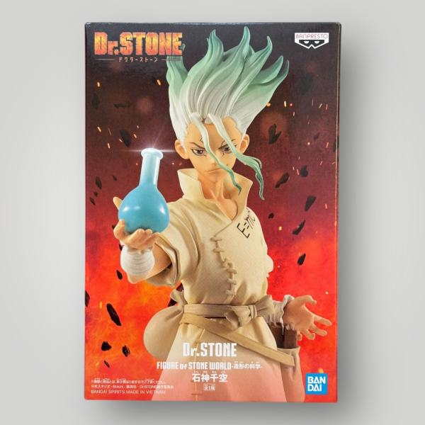 未開封＞石神千空 「Dr.STONE」 FIGURE of STONE WORLD-造形の科学