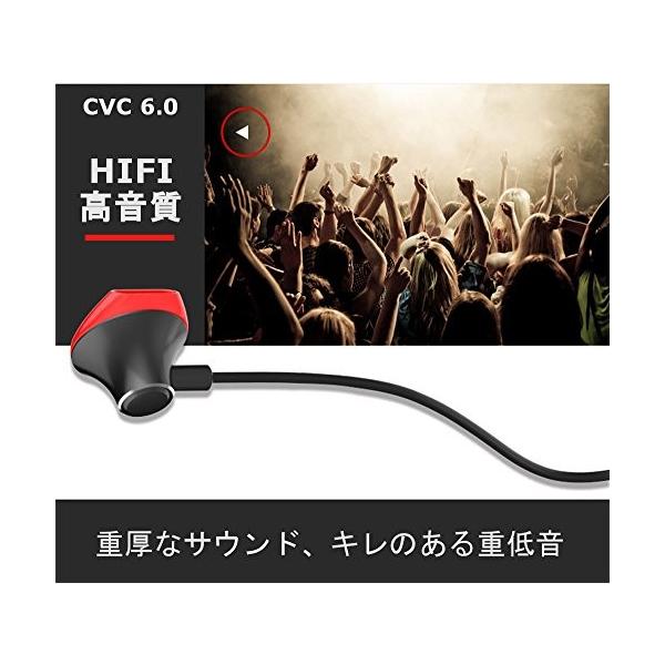 G Ratio Bluetooth イヤホン インナーイヤー 開放型 オープン型 スポーツ 防水 高音質 ワイヤレス ネックバンド型 Cvc6 0 マイク ハンズフリー 通話 Buyee Buyee 提供一站式最全面最專業現地yahoo Japan拍賣代bid代拍代購服務 Bot Online