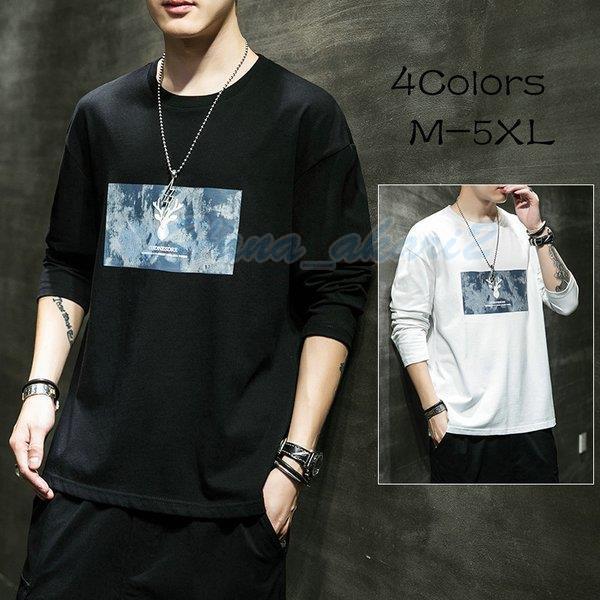 Tシャツ メンズ 秋冬 長袖 ロンt丸い襟 鹿柄プリント シンプル 大きいサイズ インナー トップス メンズ おしゃれ 紳士服 ゆったり カジュアル 代30代40代 Hana Mstp Hana Akari 2号店 通販 Yahoo ショッピング