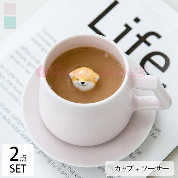 コーヒーカップ カップ コップ セット ペア おしゃれ 北欧 セット かわいい ギフト お誕生日 お礼 祝い 結婚祝い 引越し祝い 退職祝い お返し Hana2 Kfb Hana Akari 2号店 通販 Yahoo ショッピング