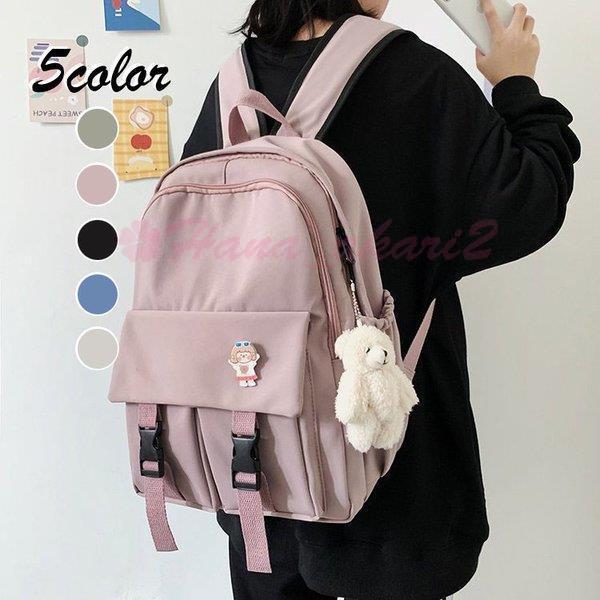 リュック リュックサック メンズ レディース おしゃれ 大人 リュック ナイロン 大容量 軽量 撥水 5色 人気 おしゃれ アウトドア 通学 通勤 旅行 バックパック Buyee Buyee Japanischer Proxy Service Kaufen Sie Aus Japan