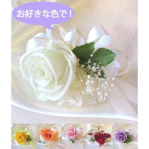 花材を1パーツサービス中 プリザーブドフラワー リボンコサージュ ケース付 Buyee Buyee Japanese Proxy Service Buy From Japan Bot Online