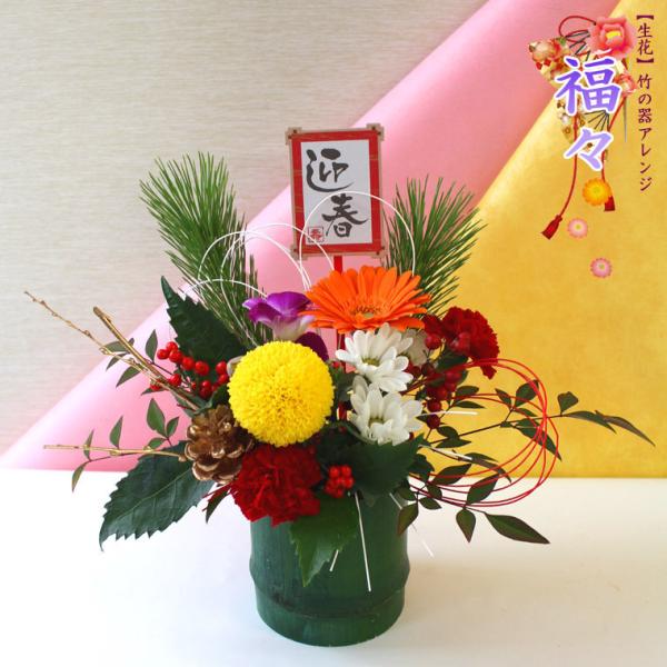 sbNT[rXIy  zp  |̊ AWg y X z&lt;br&gt;y͂12/28`12/30łz AWg