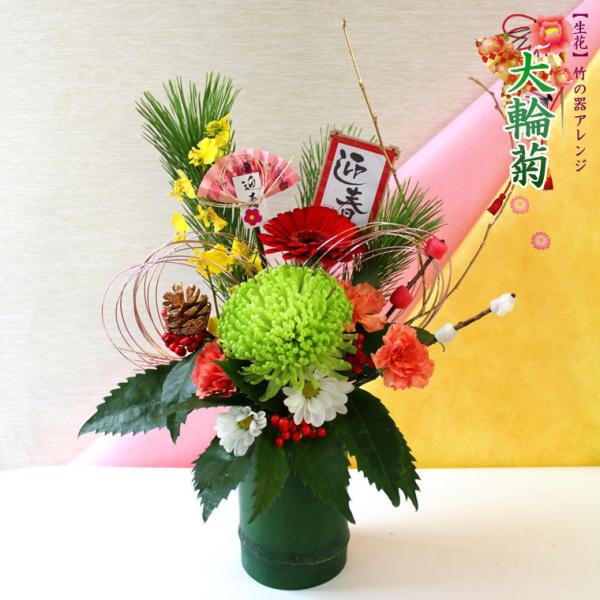 sbNT[rXIy  zp  |̊ AWg y ֋e z&lt;br&gt;y͂12/28`12/30łz AWg