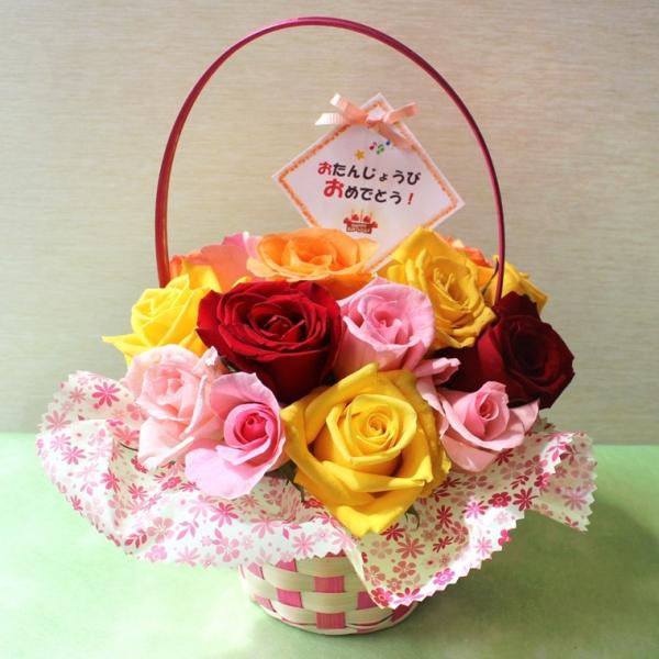 お試し用プチ バラ風呂 お誕生日にご結婚祝いにローズバス ローズインにゅーよーくミックス プチ 6 16 6 は日時の指定不可 Buyee Buyee Japanese Proxy Service Buy From Japan Bot Online