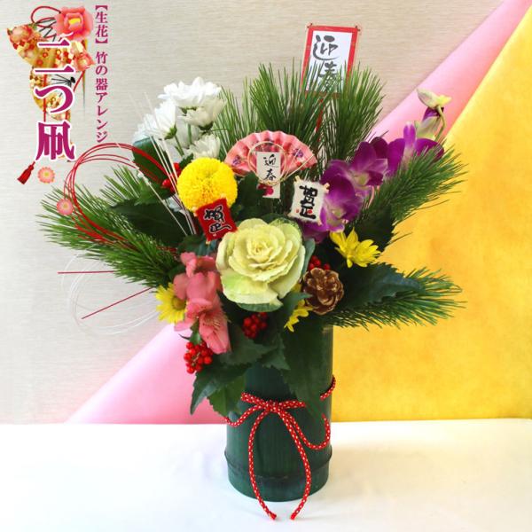 sbNT[rXIy  z p  |̊ AWg y z&lt;br&gt;y͂12/28`12/30z