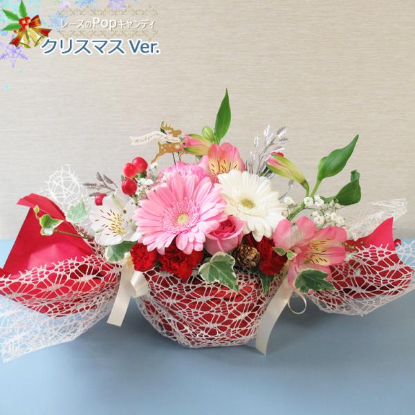 お花が必要になった時は店長のセンスを信じておまかせ下さい。※価格はアレンジメント1個分の価格です。■形態・花材・サ イ ズ ・生花アレンジメント・花材おまかせ・サイズ：約W40×D17×H18〜20cm（プチメッセージを含めず）※花材により...