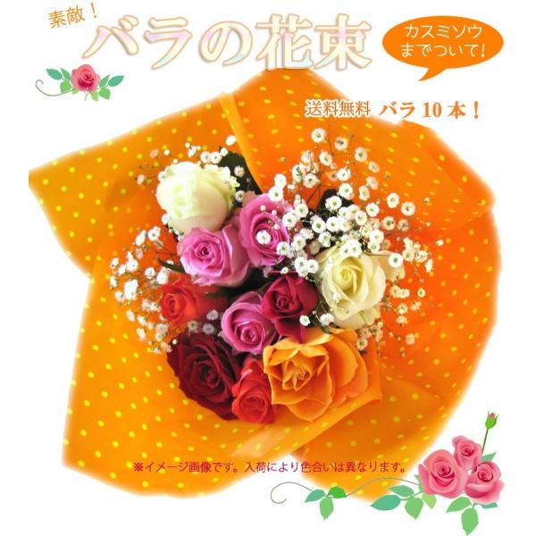  ꕔn  ԑ a LO o  nEB NX}X vw̓ v[g  җ  10{̃oJX~\Ẻԑ~bNX@