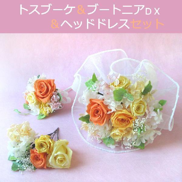 vU[uhEwbhhX uC_u[P Ehu[P  gXu[PEu[gjAEwbhhX Zbg  uC_