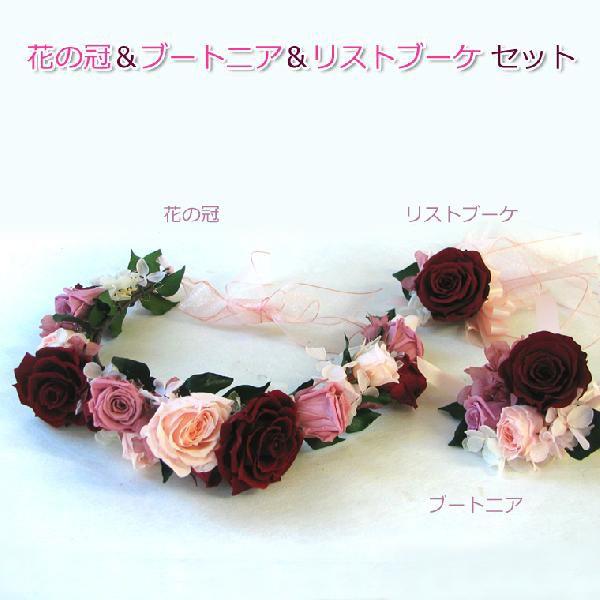  ꕔn  vU[uhEwbhhX uC_u[P Ehu[P AԂ̊Eu[gjAEXgu[PS Zbg  uC_