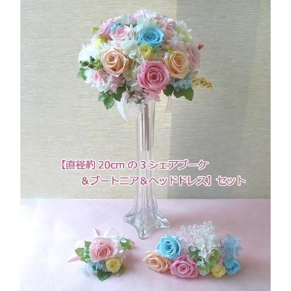  ꕔn 3VFAu[Pa20Eu[gjAEwbhhX vU[uhEu[P  uC_