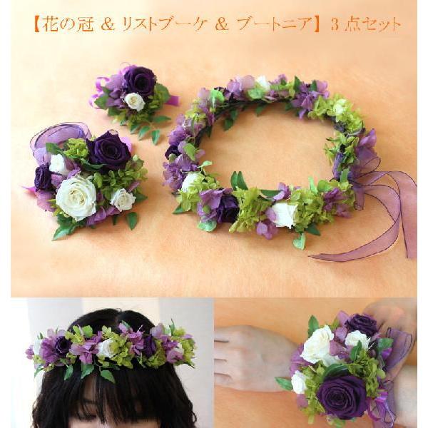  ꕔn Ԃ̊Eu[gjAEXgu[PL Zbg vU[uhEwbhhX uC_u[P  uC_