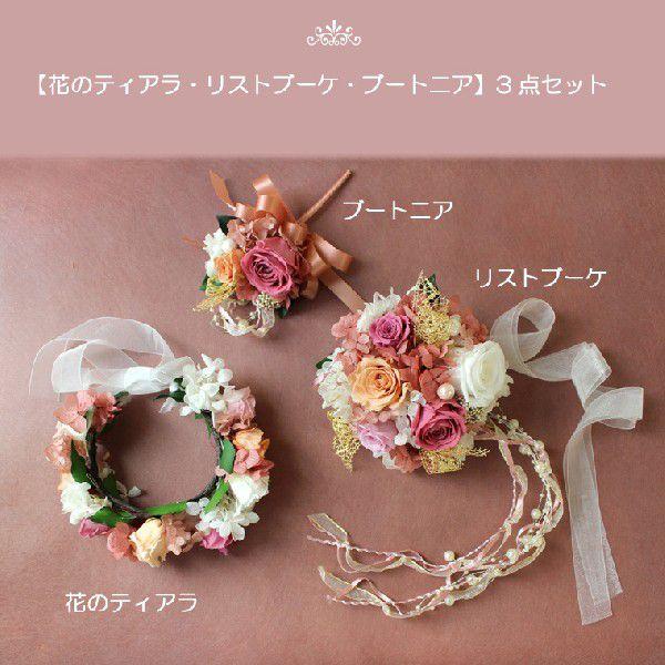  ꕔn vU[uhEwbhhX Ehu[P Ԃ̃eBAEXgu[PLTCYEu[gjAE3_Zbg  uC_