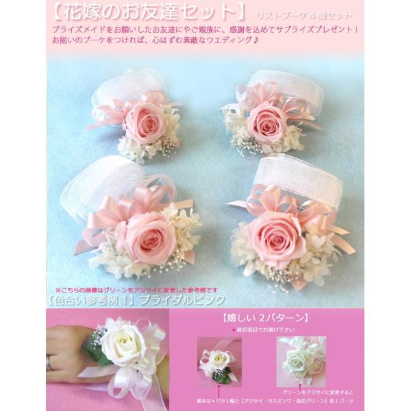 ԍނ1p[cT[rXI vU[uht[ EGfBOu[P ԉł̂FBZbg Xgu[P4  uC_