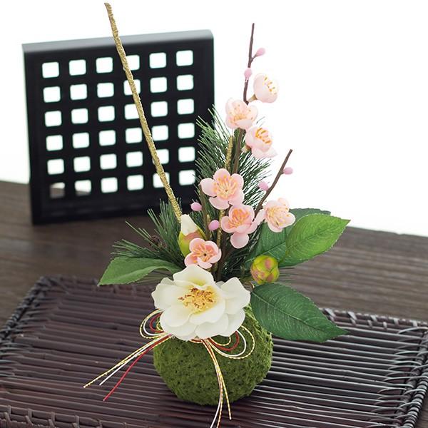 50 Off お正月 正月 こけ玉アレンジ 造花 アートフラワー 1458d W 花と緑のはなここ 通販 Yahoo ショッピング