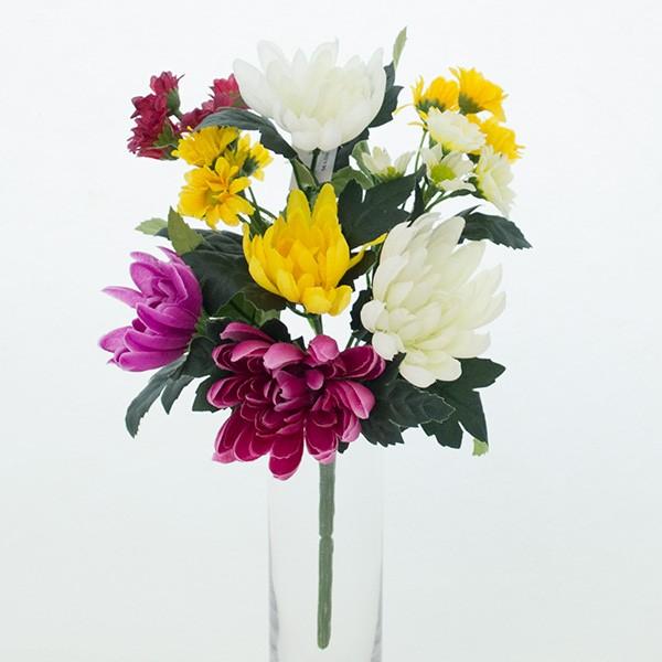 仏花 菊 高さ26cm 仏事 お供え 墓参り 彼岸花 お彼岸 仏壇 お悔やみ 法事 Buyee 日本代购平台 产品购物网站大全 Buyee一站式代购 Bot Online