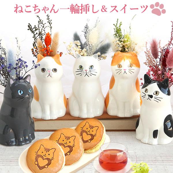 インテリア　珍品　プレゼント　猫 フック マグネット 磁石 ネコ 可愛い 猫しっぽ 7匹セット 猫