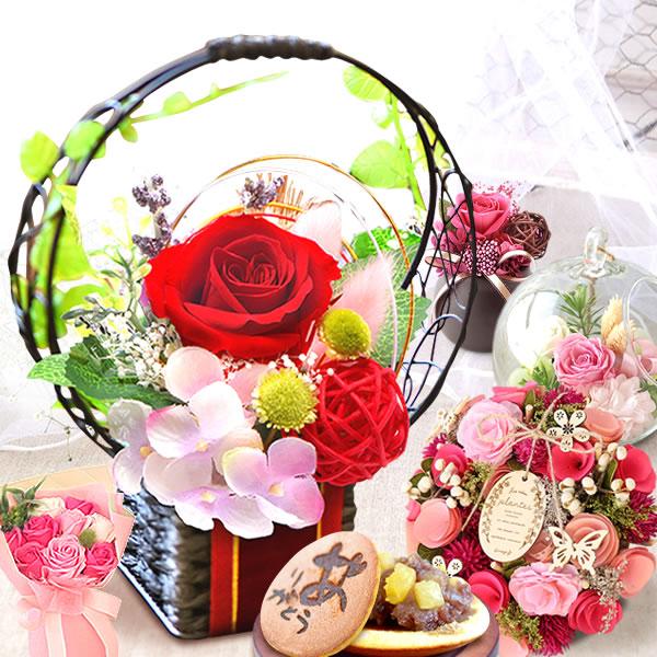 【おすすめ用途】 誕生日 プレゼント バースデー ギフト プチギフト 贈り物 贈答 手土産 帰省土産 記念日 お祝い 内祝い 退職祝い お見舞い 快気祝い 出産祝い お供え 長寿祝い 結婚祝い 引っ越し祝い 新築祝い 銀婚式 金婚式 七五三...