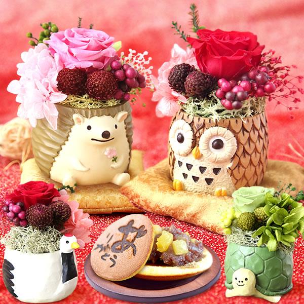 おすすめ 用途 誕生日 プレゼント バースデー ギフト プチギフト 贈り物 贈答 手土産 帰省土産 記念日 お祝い 内祝い 退職祝い お見舞い 快気祝い 出産祝い お供え 長寿祝い 結婚祝い 引っ越し祝い 新築祝い 銀婚式 金婚式 七五三 ...