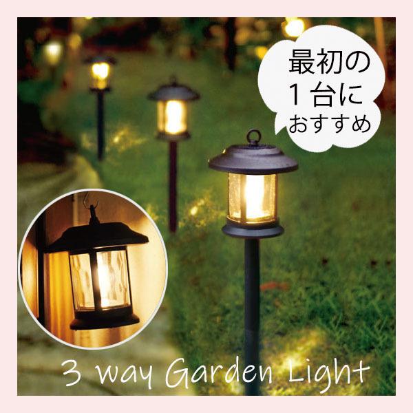 和風 ガーデンライト ソーラーライト 1灯 屋外 埋め込み おしゃれ 明るい 防犯 自動点灯 Led 電球色 シャッテ キシマ おしゃれ かわいい Schatte 和雑貨のお店 花いちりん 通販 Yahoo ショッピング