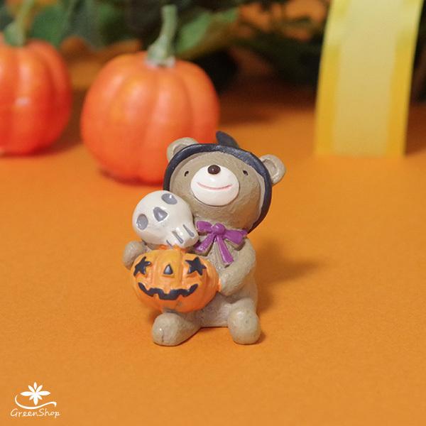 ノーティー ハロウィンナイト クマ ハロウィンミニオブジェ : 花