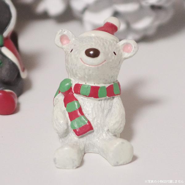 クリスマスデコレーションに！サンタ帽をかぶったシロクマのオブジェサンタ帽をかぶってマフラーを着けて、空を見ながらサンタさんが来るのを待っているかのように上を向いています。小さいサイズなので、狭い場所にも飾りやすいです♪にぎやかなクリスマスの...