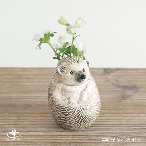 アニマルフラワーベース ハリネズミ 花瓶 一輪挿し オブジェ : 花飾る