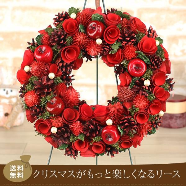 クリスマスリースｌ Cwr18 1 花束とアレンジの専門店 花むすび 通販 Yahoo ショッピング