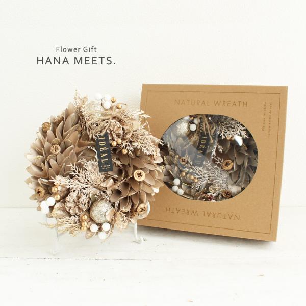 【美品】おしゃれ　リース　ドライフラワー　クリスマス ドライリース Mサイズ KW-080 リース クリスマス 母の日 プレゼント