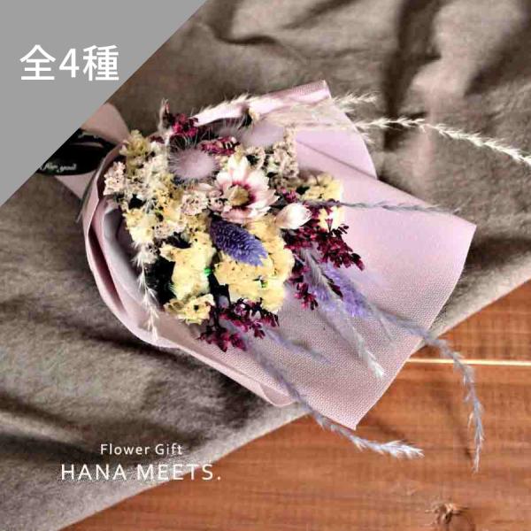 hana-meets_m-320010