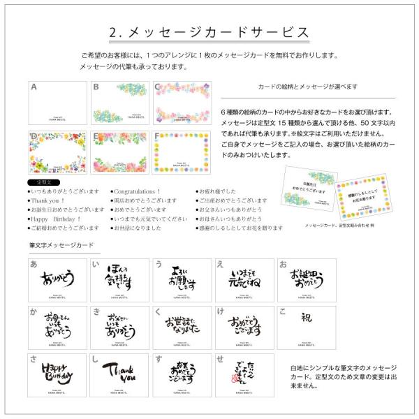 超特価 アロマローズ ソープフラワー プレシャス ケース入り 一輪 卒業式 発表会 母の日 お試し 香り 石鹸 造花 プチギフト プレゼント 初めてのソープフラワー Aynaelda Com