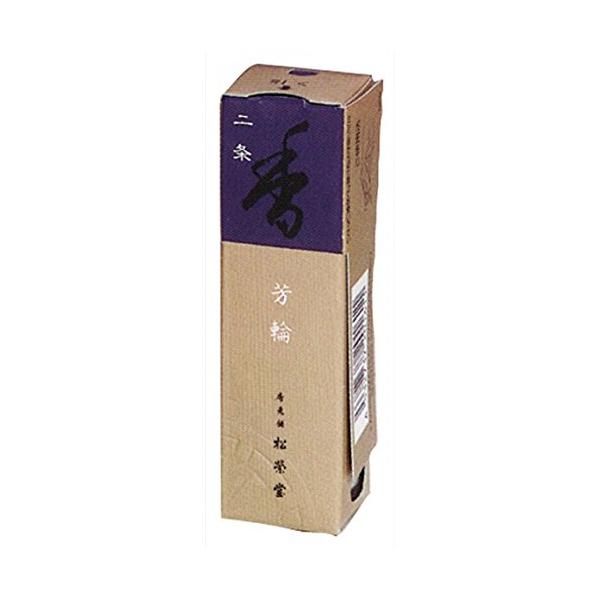 Taschen エバーグリーン(EVERGREEN) 銘香芳輪 松栄堂のお香 芳輪二条 ST20本入 簡易香立付 #210123