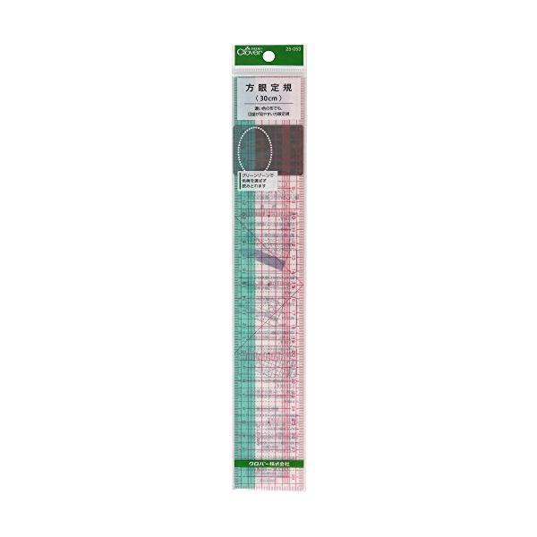 クロバー(Clover) 方眼定規 30cm 25-053