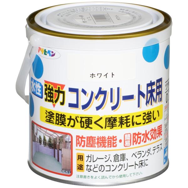 アサヒペン 塗料 ペンキ 水性強力コンクリート床用 0.7L ホワイト ツヤあり ベランダ ガレージ 耐ガソリン性 防塵 防水 日本製