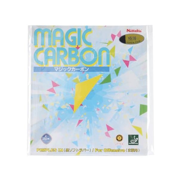 ニッタク ラバー マジックカーボン ブラック NR8210 U
