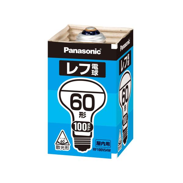 パナソニック レフ電球 ホワイト (屋内用) E26口金 100V60形 散光形(ビーム角=60°) RF100V54WD
