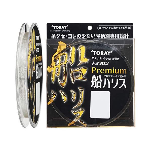 東レインターナショナル(TORAY INTERNATIONAL) ハリス トヨフロン プレミアム船ハリス 100m 5号